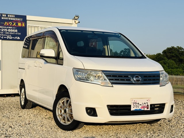 2009 Nissan Serena