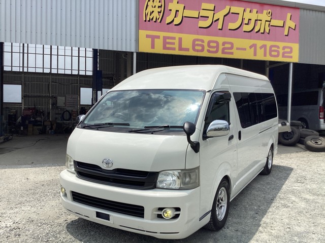 2007 Toyota Hiace