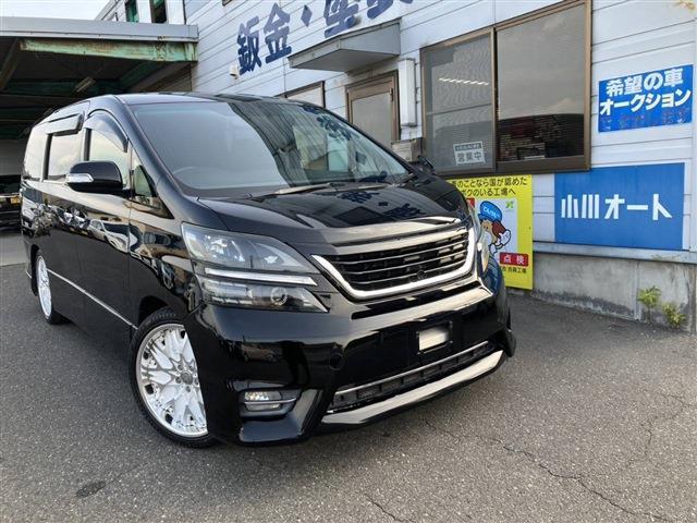 2010 Toyota Vellfire