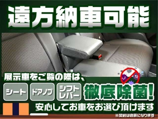 2010 Toyota bB – thumbnail 4