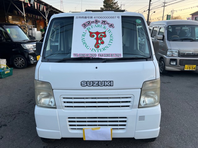 2004 Suzuki Carry