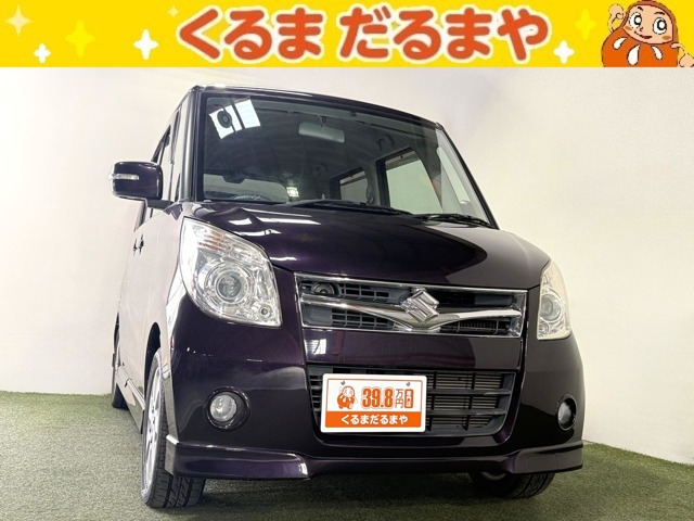 2008 Suzuki Palette