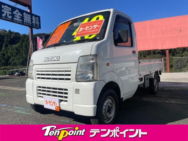 2005 Suzuki Carry