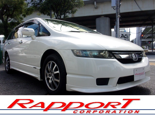 2007 Honda Odyssey