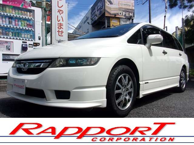 2007 Honda Odyssey – thumbnail 2