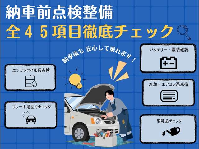 2007 Honda Odyssey – thumbnail 4