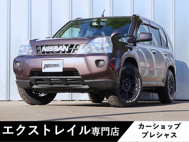 2009 Nissan X-Trail
