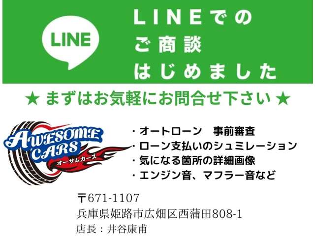 2004 Toyota Hilux Surf – thumbnail 2