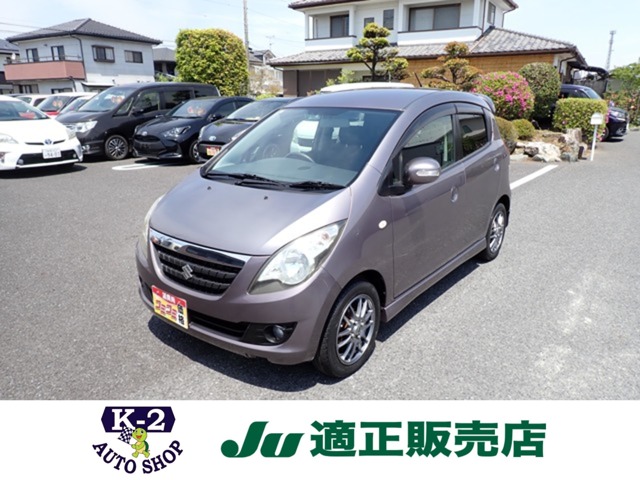 2008 Suzuki Cervo