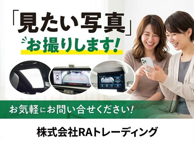 2006 Daihatsu Mira Gino – thumbnail 4