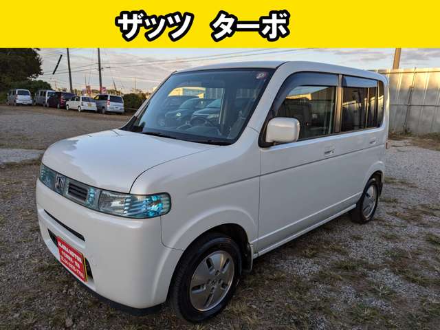 2002 Honda That's – thumbnail 2