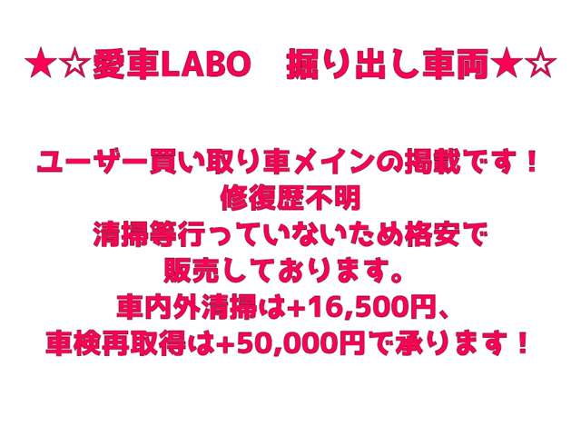 2007 Daihatsu Esse – thumbnail 2