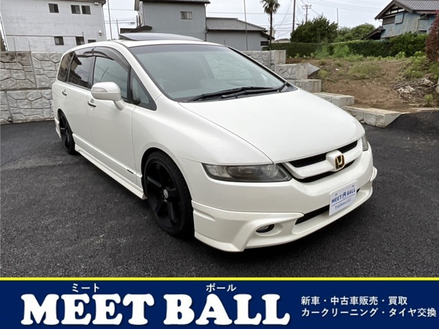2006 Honda Odyssey