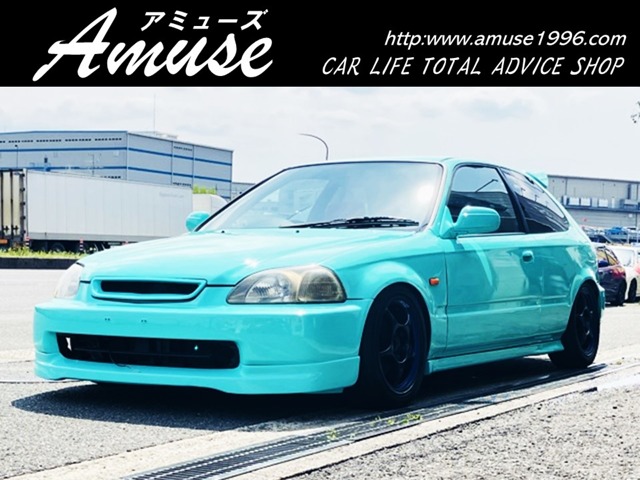 1997 Honda Civic Type R