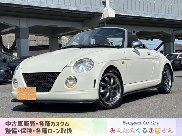 2008 Daihatsu Copen