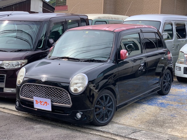 2005 Daihatsu Mira Gino