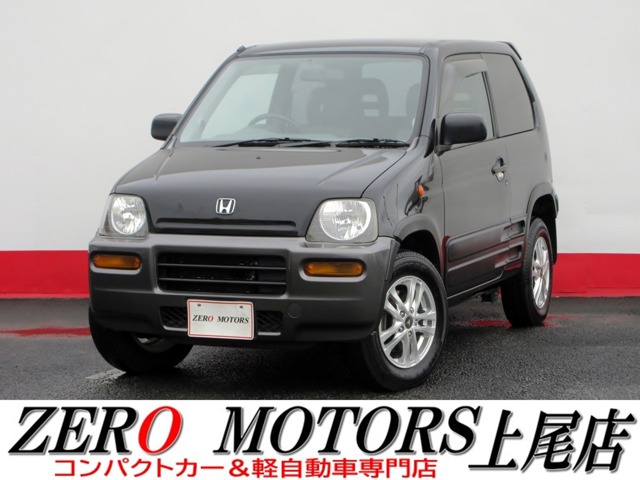 2000 Honda Z