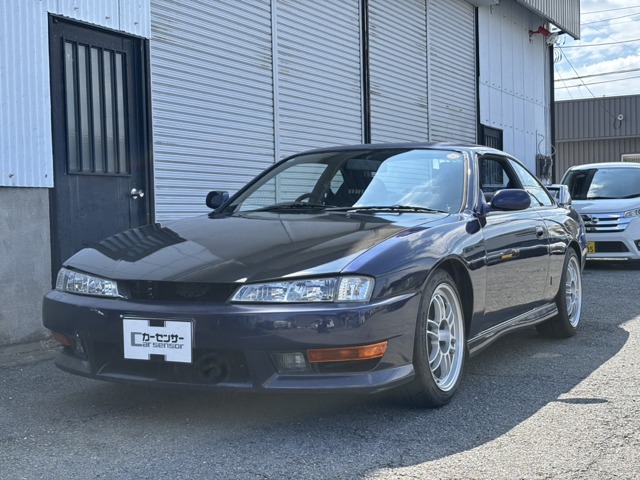 1996 Nissan Silvia