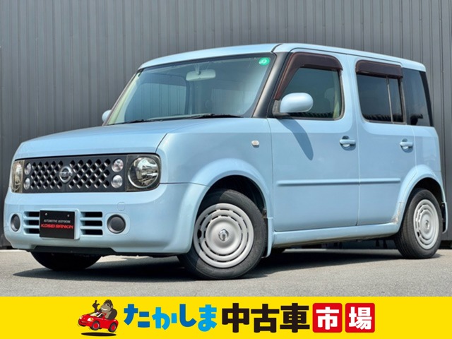 2005 Nissan Cube
