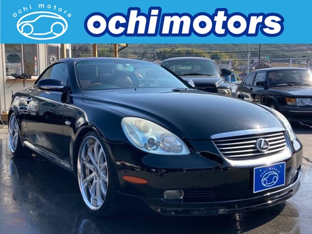 2003 Toyota Soarer