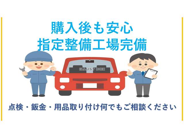 2009 Honda Life – thumbnail 3