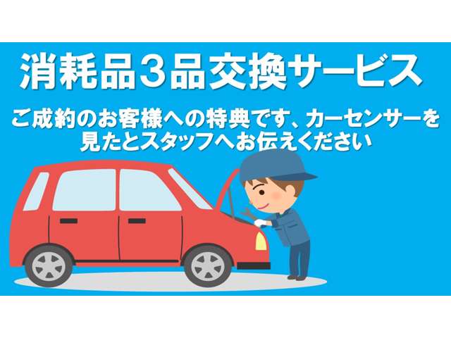 2009 Honda Life – thumbnail 4
