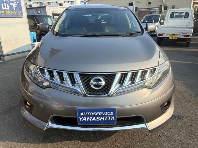 2009 Nissan Murano – thumbnail 4