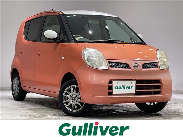 2010 Nissan Moco