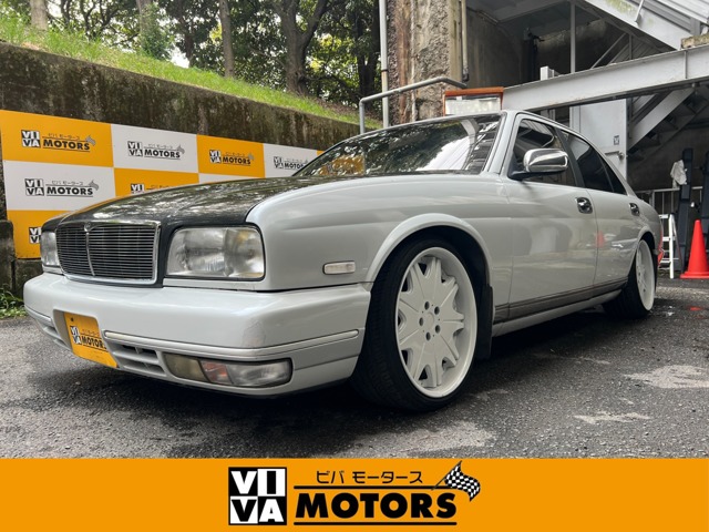 1994 Nissan Cima