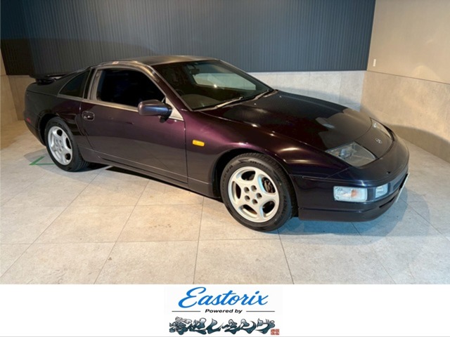 1997 Nissan Fairlady Z