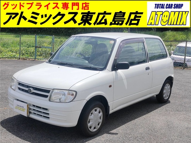1999 Daihatsu Mira