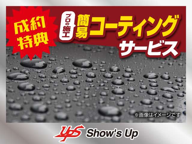 2005 Nissan Cima – thumbnail 3