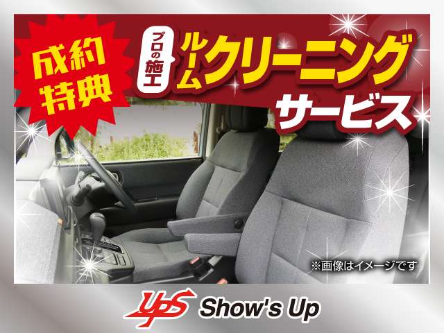 2005 Nissan Cima – thumbnail 4