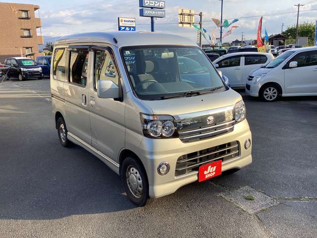 2005 Daihatsu Atrai Wagon – thumbnail 2