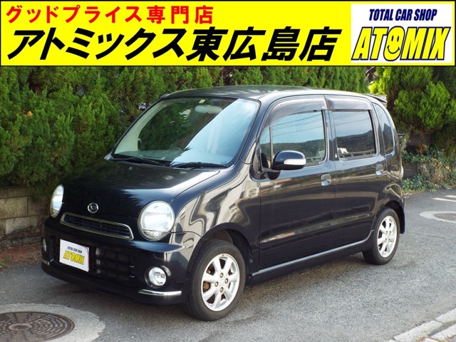 2007 Daihatsu Move Latte