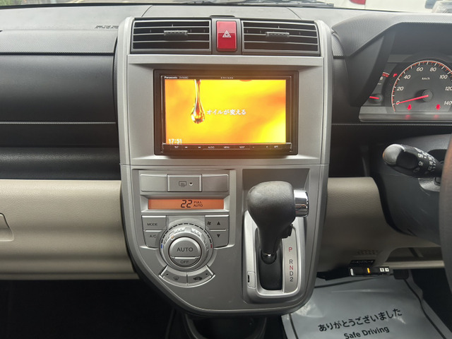 2009 Honda Zest – thumbnail 3