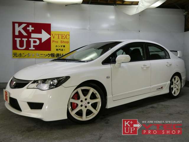 2007 Honda Civic Type R – thumbnail 3