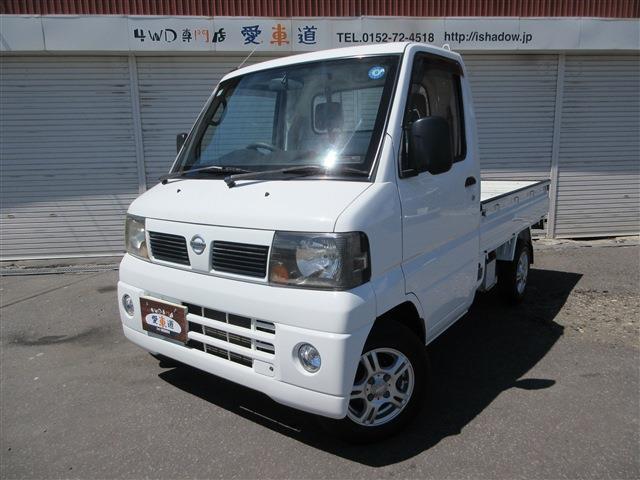 2010 Nissan Clipper Truck