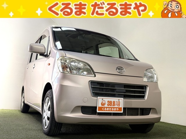 2010 Daihatsu Tanto Exe