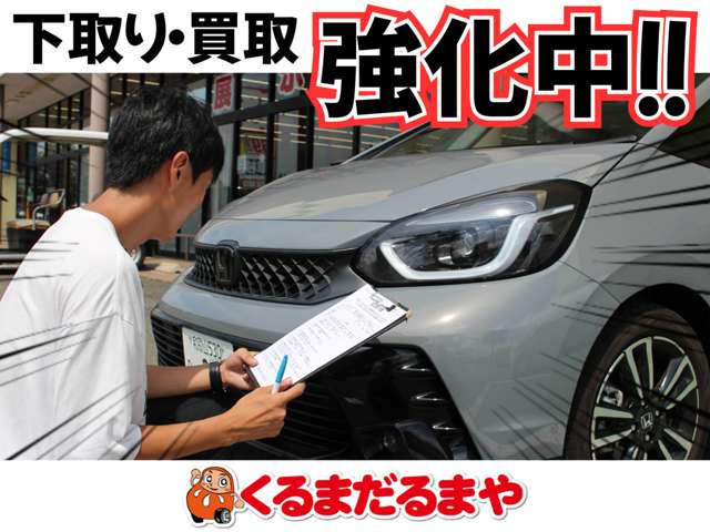2010 Daihatsu Tanto Exe – thumbnail 4