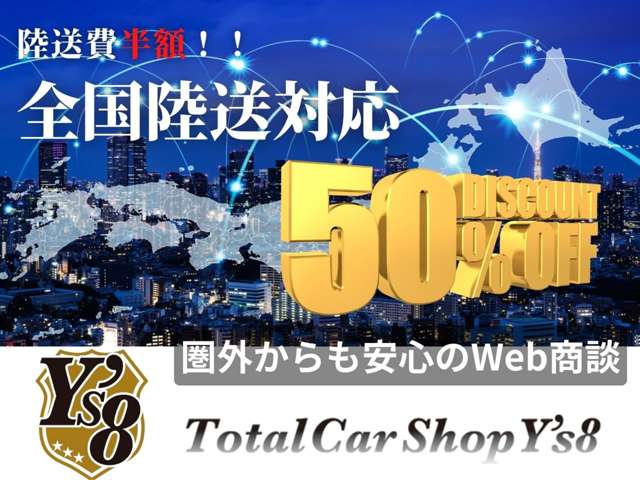 2002 Toyota Celsior – thumbnail 2