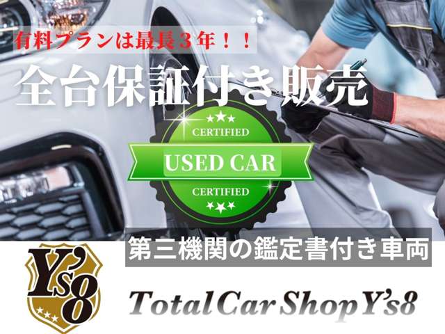 2002 Toyota Celsior – thumbnail 3