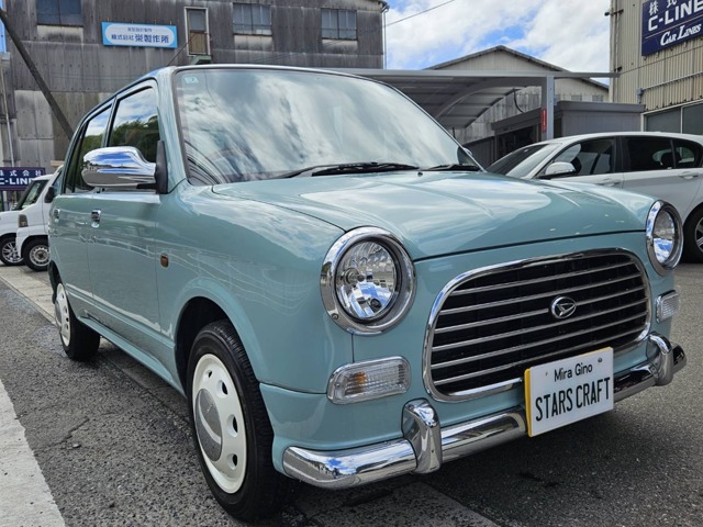 2001 Daihatsu Mira Gino
