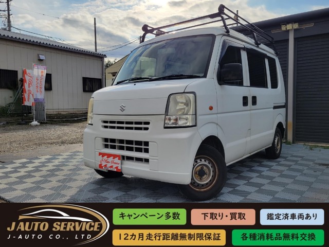 2007 Suzuki Every