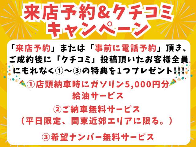 2007 Suzuki Every – thumbnail 2