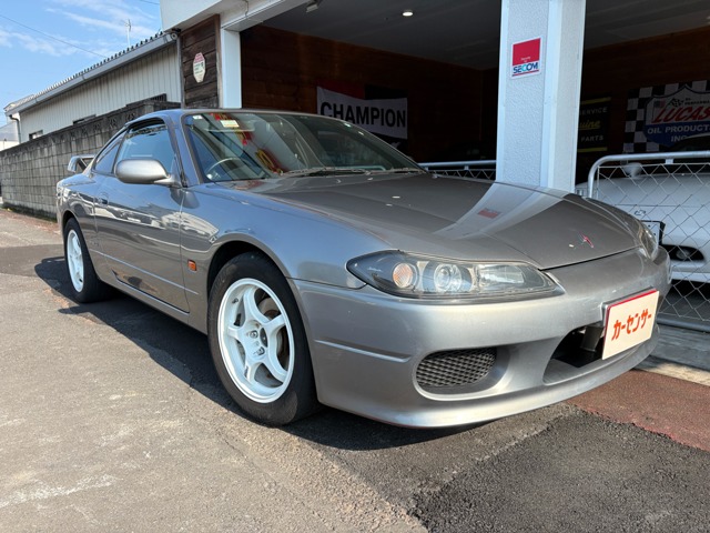 2003 Nissan Silvia