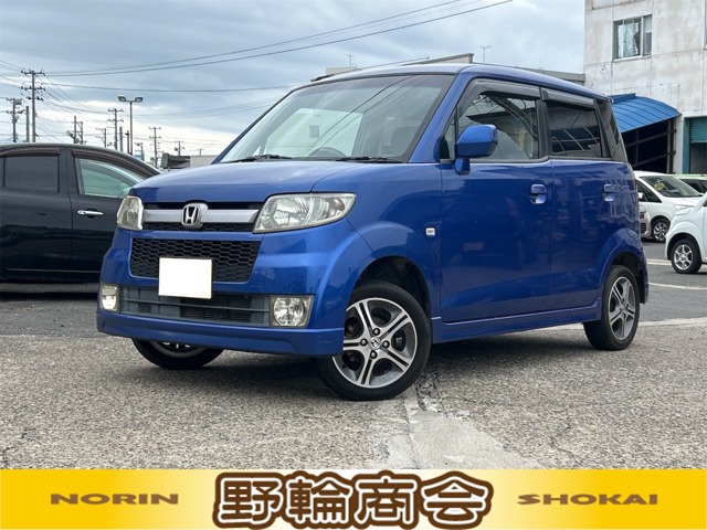 2008 Honda Zest