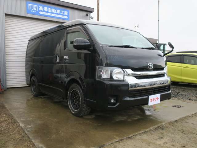 2008 Toyota Hiace – thumbnail 3