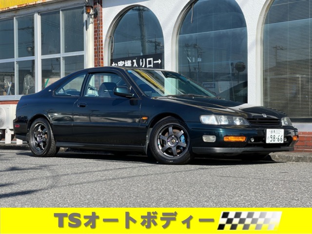 1995 Honda Accord Coupe