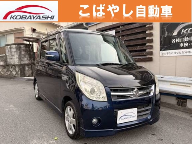 2008 Suzuki Palette